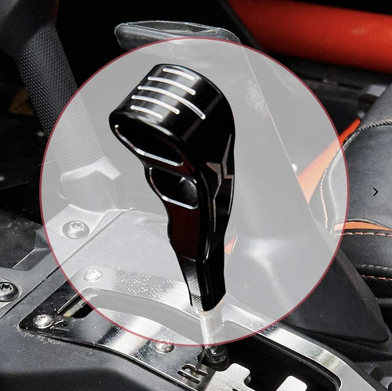 Shifter Knob